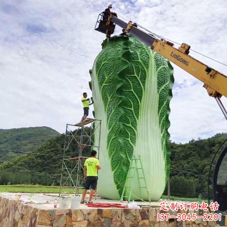 鹤壁白菜石雕凳-景区园林大型仿真植物景观