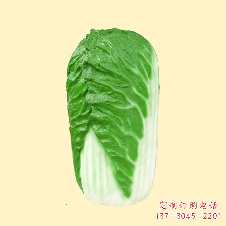 鹤壁玻璃钢大白菜雕塑