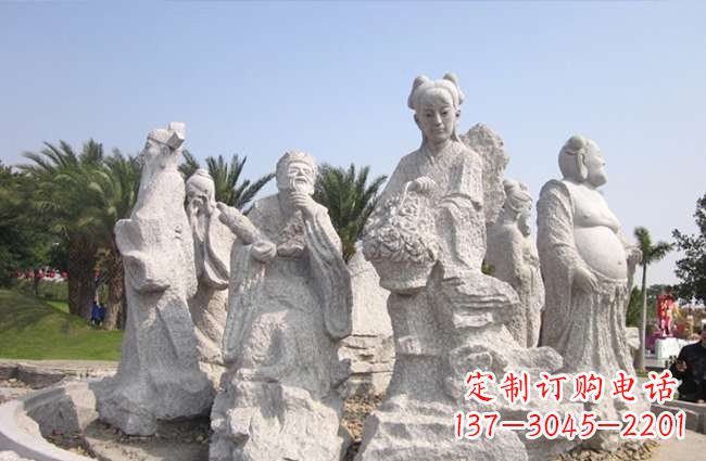 鹤壁“八仙过海”石雕