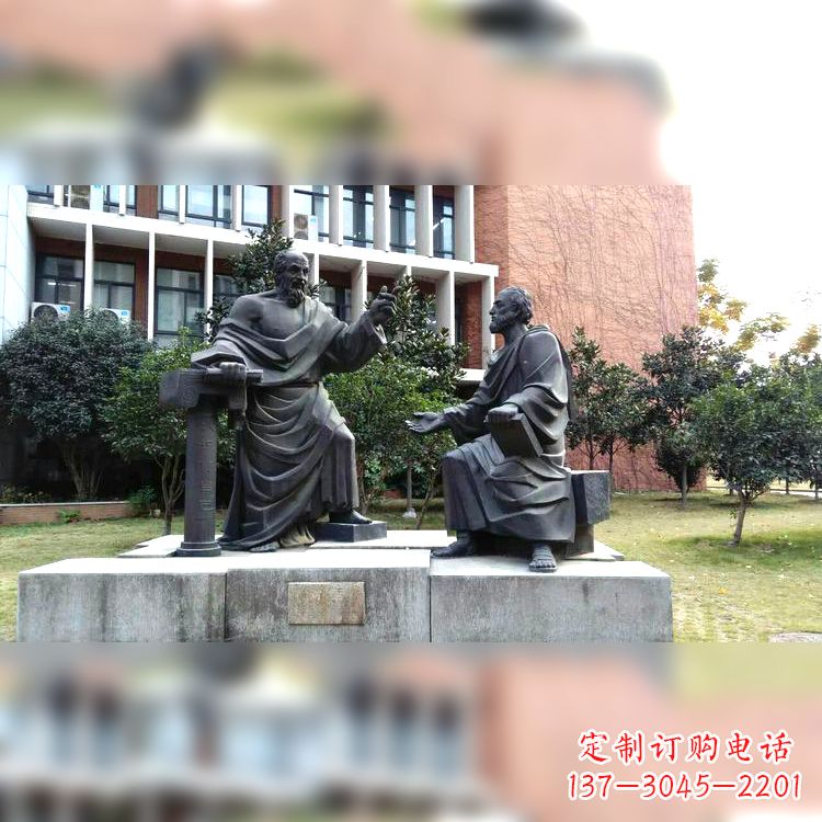 鹤壁柏拉图古希腊哲学家雕像