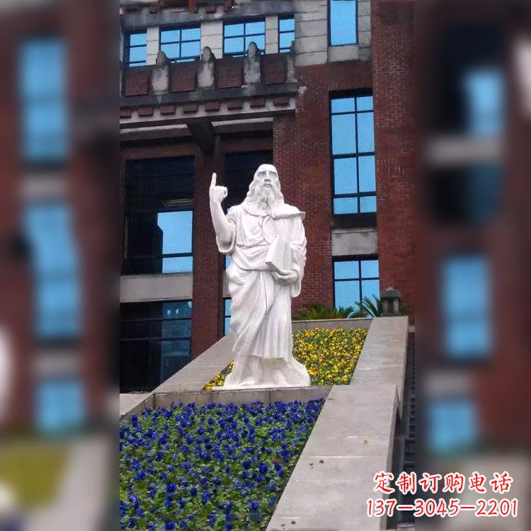 鹤壁柏拉图汉白玉石雕像-哲学院世界名人雕塑