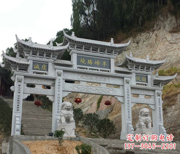 鹤壁半峰圣境牌坊大理石三门景区石雕一次走进古典文化的旅程