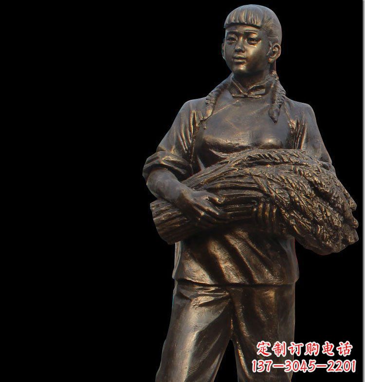 鹤壁“农耕抒情”女子铜雕
