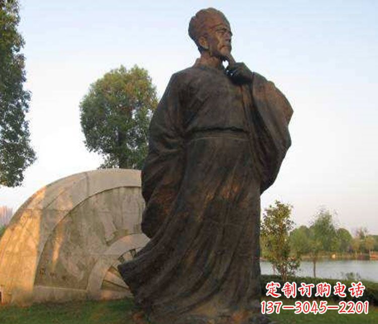 鹤壁欧阳修·精致铜雕