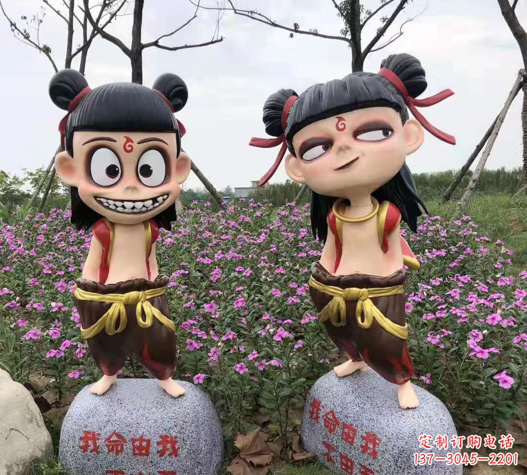 鹤壁玻璃钢彩绘哪吒