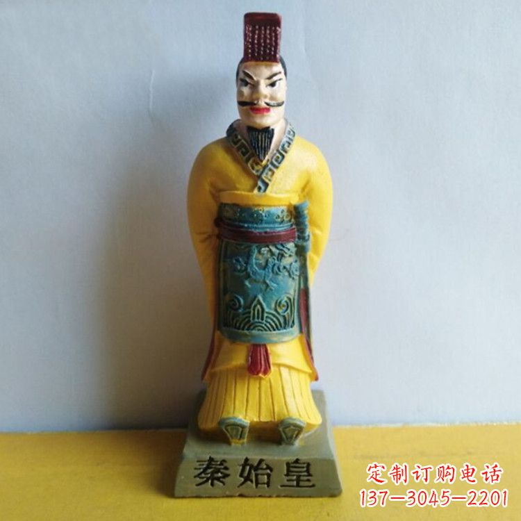 鹤壁秦始皇玻璃钢彩绘雕塑