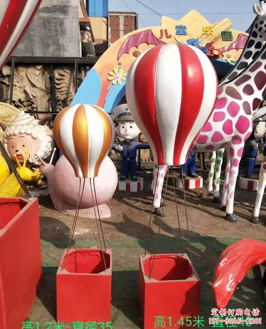 鹤壁玻璃钢彩绘热气球雕塑商场陈美雕塑