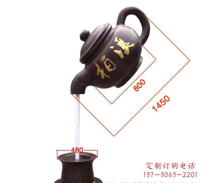 鹤壁玻璃钢茶壶雕塑精致美丽的艺术品