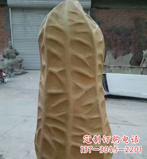 鹤壁玻璃钢仿真花生雕塑
