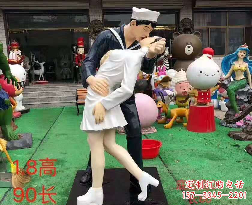 鹤壁玻璃钢仿真亲吻情侣雕塑婚庆景观雕塑