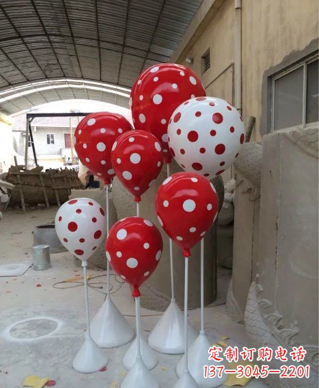 鹤壁玻璃钢仿真气球雕塑精致的艺术品
