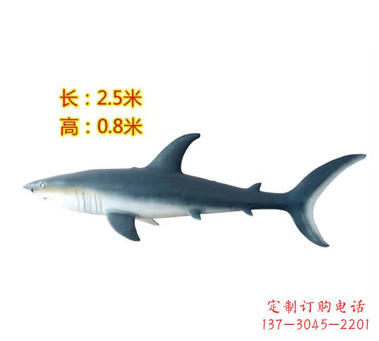 鹤壁玻璃钢仿真鲨鱼雕塑
