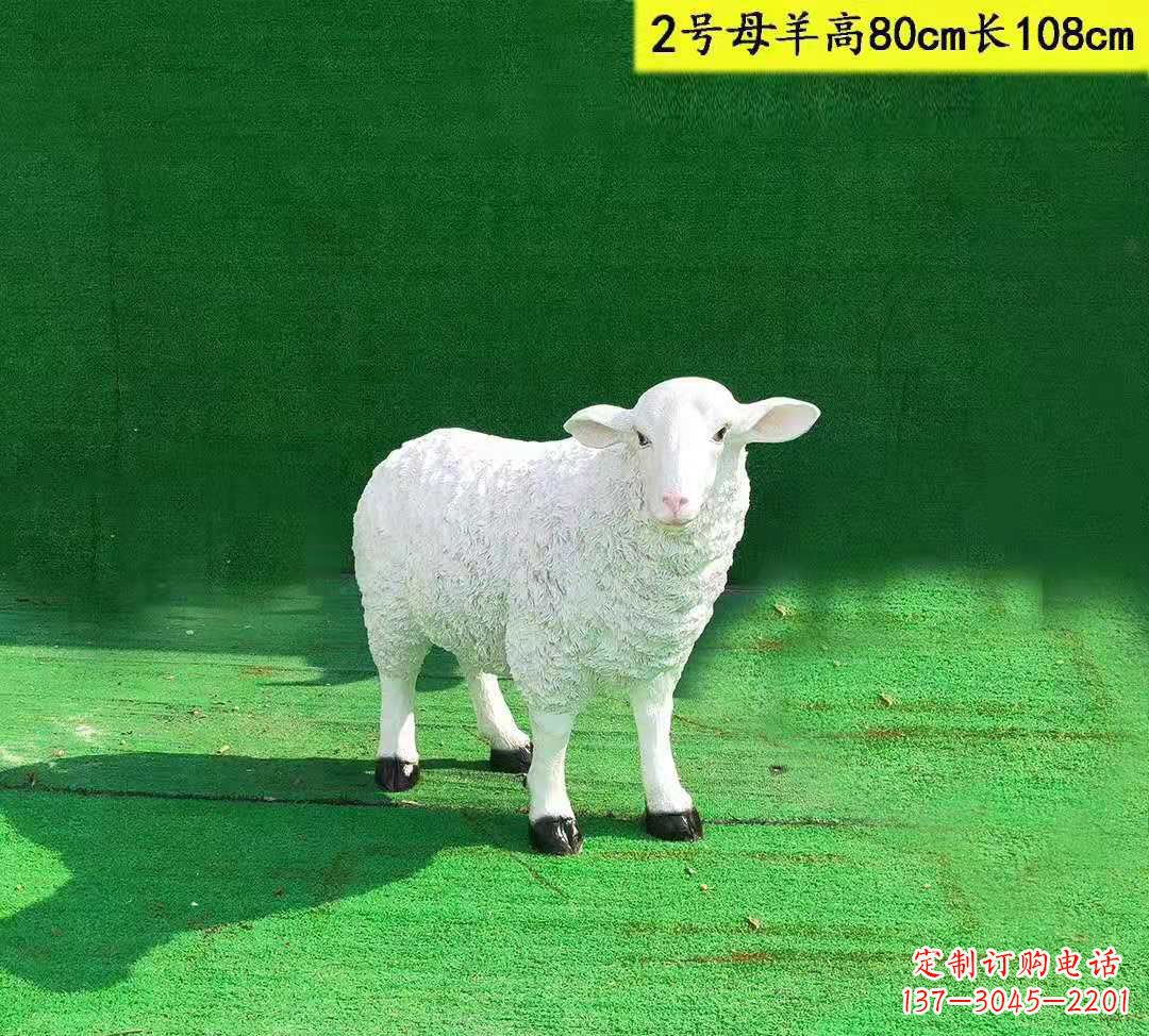 鹤壁玻璃钢仿真山羊一家雕塑公园园林景观摆件