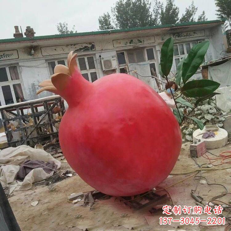 鹤壁玻璃钢仿真石榴雕塑精美绝伦