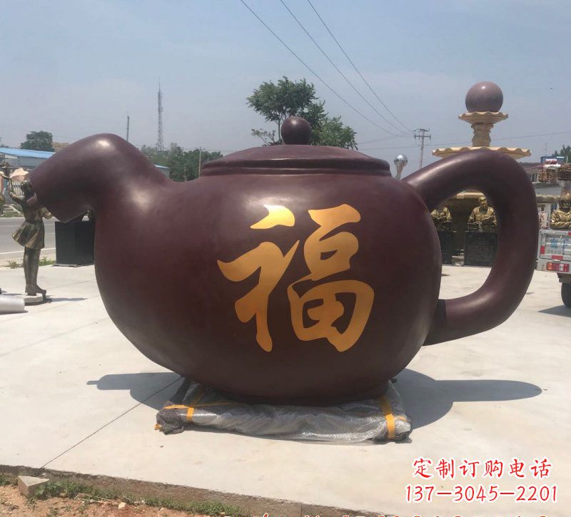 鹤壁玻璃钢茶壶雕塑
