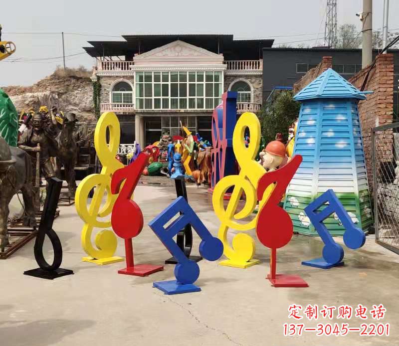 鹤壁玻璃钢音符雕塑缤纷音乐世界