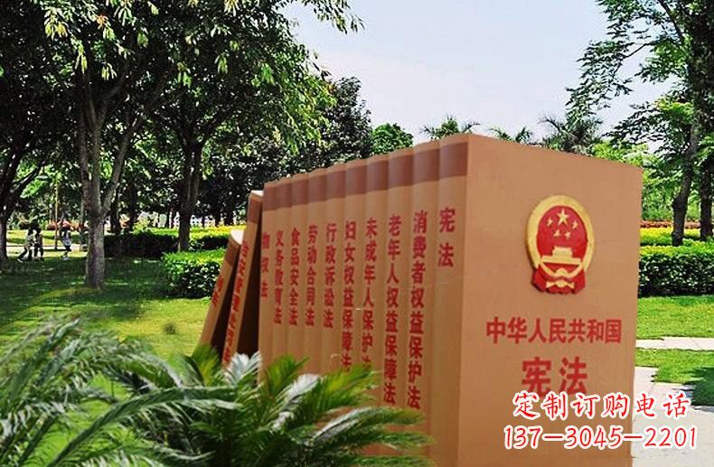 鹤壁该书籍雕塑