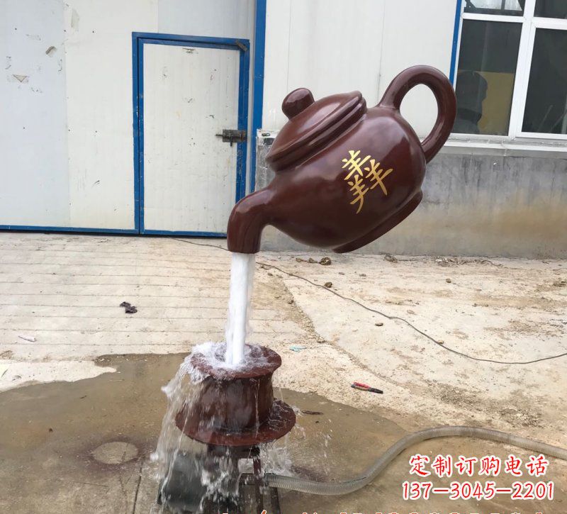 鹤壁玻璃钢流水茶壶雕塑