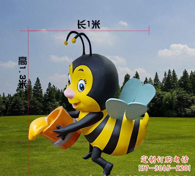 鹤壁玻璃钢蜜蜂雕塑