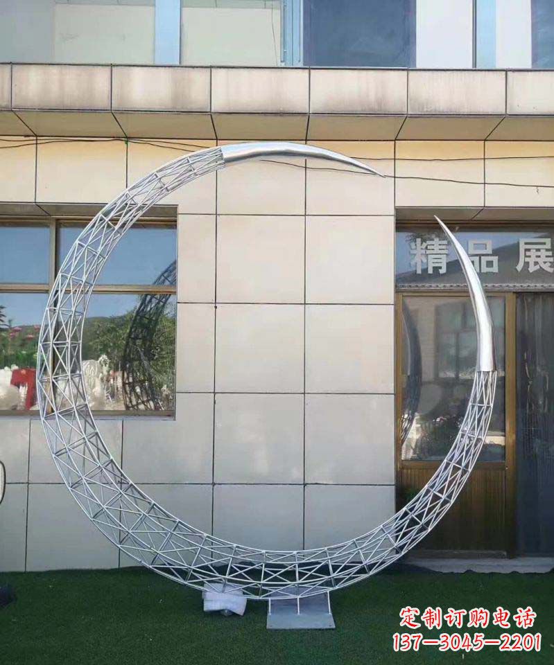 鹤壁不锈钢别墅月亮镂空雕塑