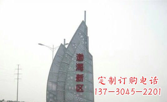 鹤壁不锈钢渤海新区船帆雕塑