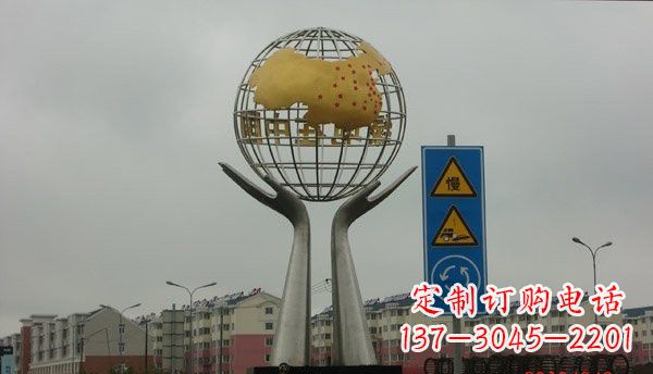 鹤壁不锈钢城市景观中的地球雕塑