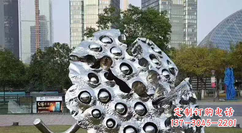 鹤壁不锈钢城市的莲蓬雕塑