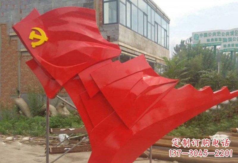 鹤壁不锈钢党旗雕塑抒发爱国热情