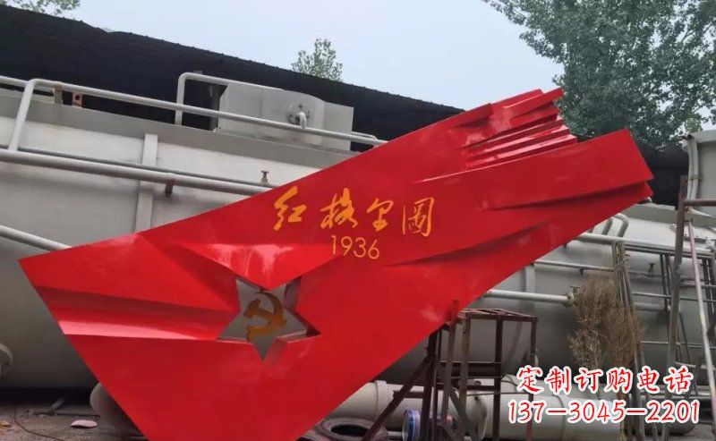鹤壁不锈钢党旗雕塑——象征着国家的尊严