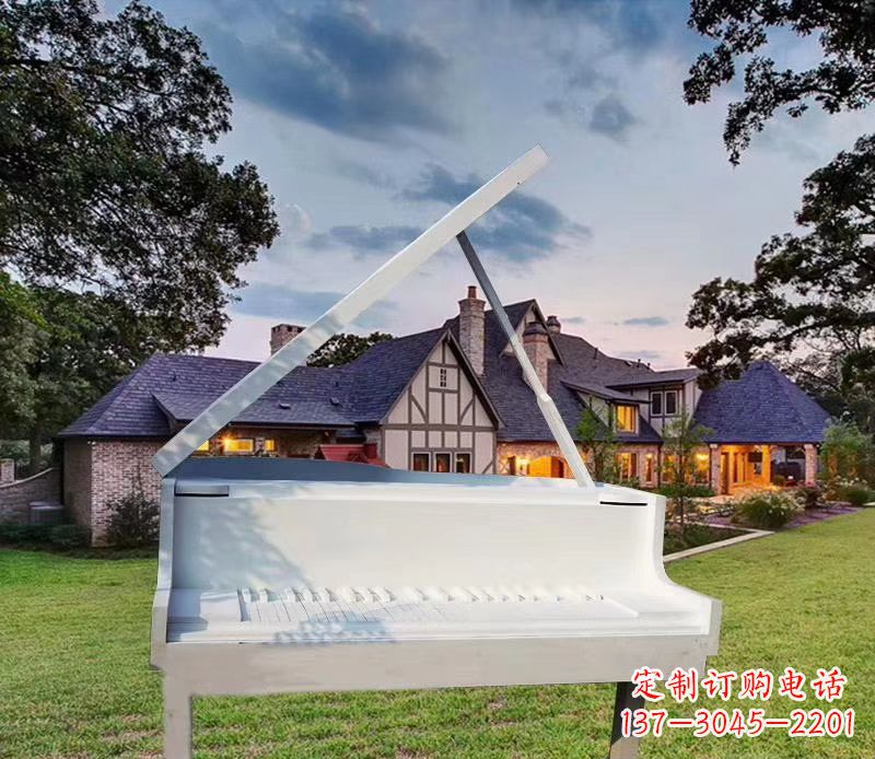 鹤壁钢琴雕塑——点缀广场景观