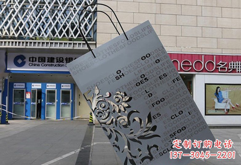 鹤壁不锈钢购物袋雕塑——给人以美感的艺术品