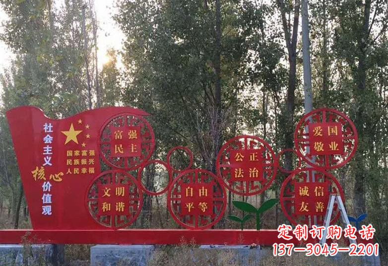 鹤壁不锈钢国旗雕塑——传承社会主义核心价值观