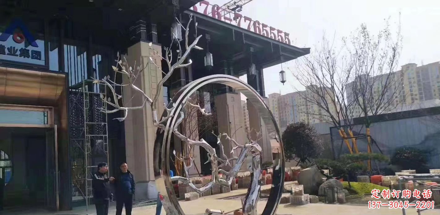 鹤壁不锈钢抽象镜面圆环雕塑