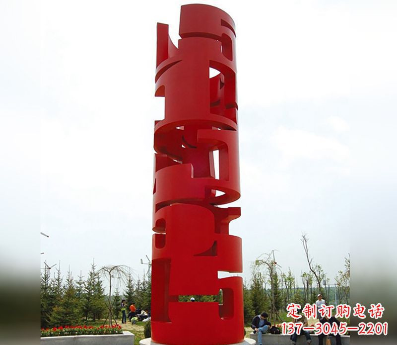 鹤壁不锈钢材质的龙珠雕塑