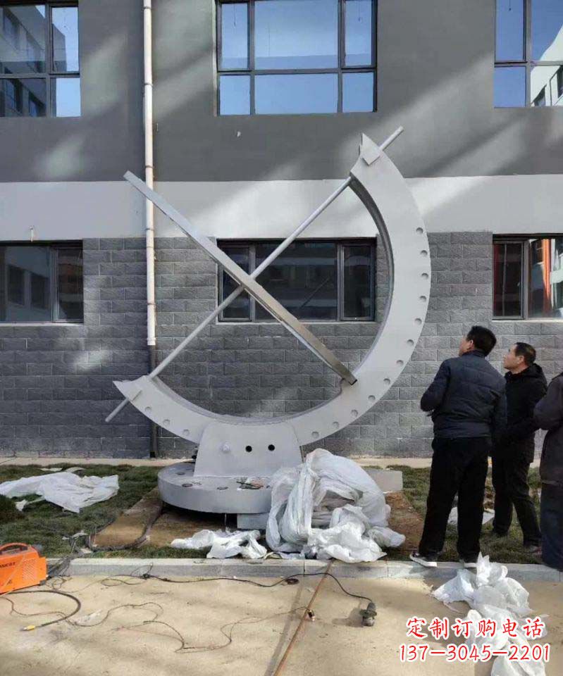 鹤壁不锈钢日晷雕塑精致而优雅