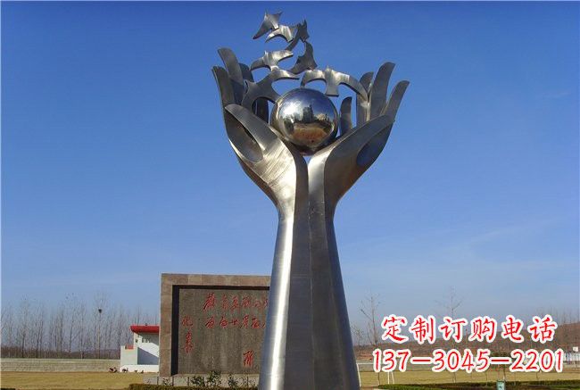 鹤壁纪念和平——不锈钢抽象手托和平鸽雕塑