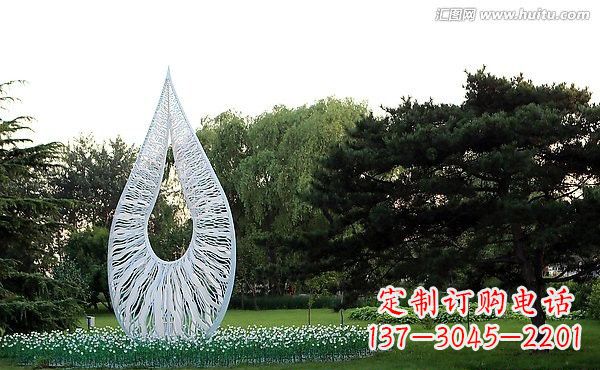 鹤壁不锈钢抽象水滴雕塑