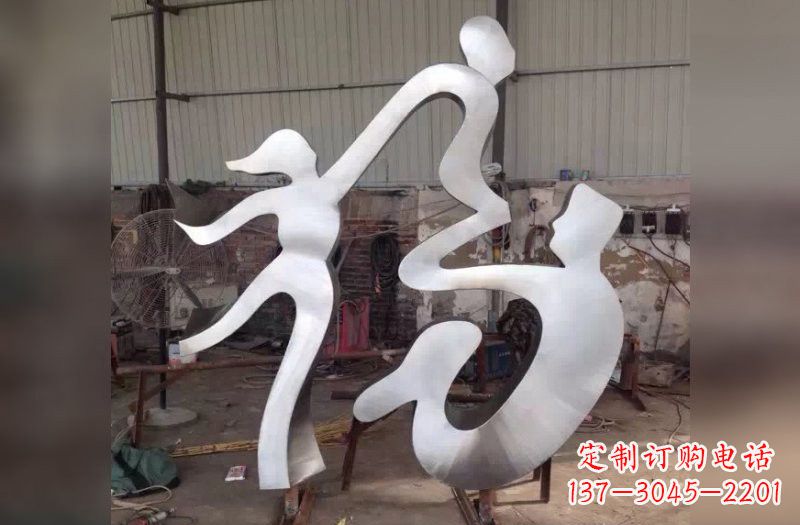 鹤壁福字雕塑传承中华文化的美好祝福