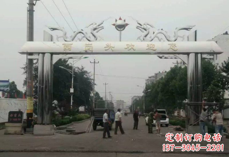 鹤壁不锈钢牌坊雕塑双龙戏珠