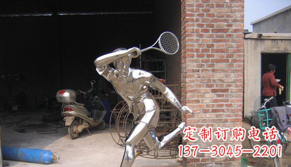 鹤壁不锈钢羽毛球雕塑——精致简洁的艺术作品