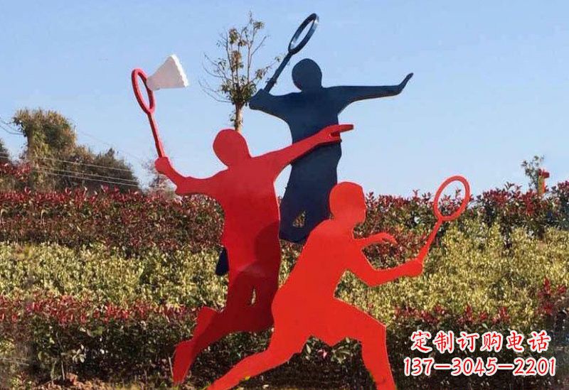 鹤壁不锈钢羽毛球雕塑精美绝伦