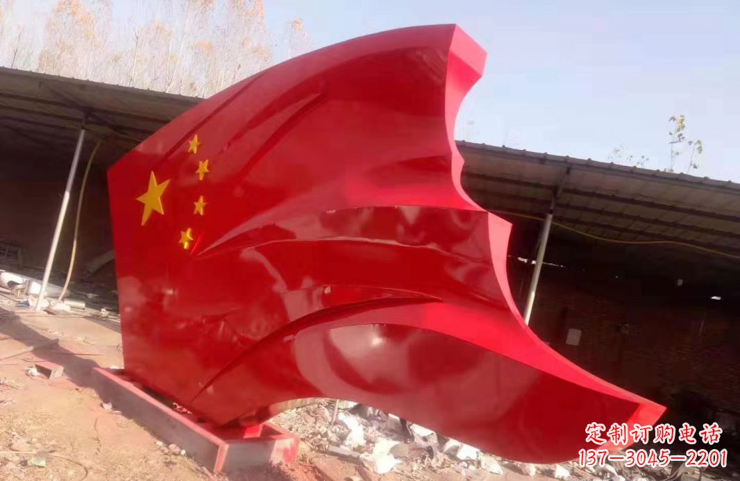 鹤壁不锈钢党旗雕塑户外摆件