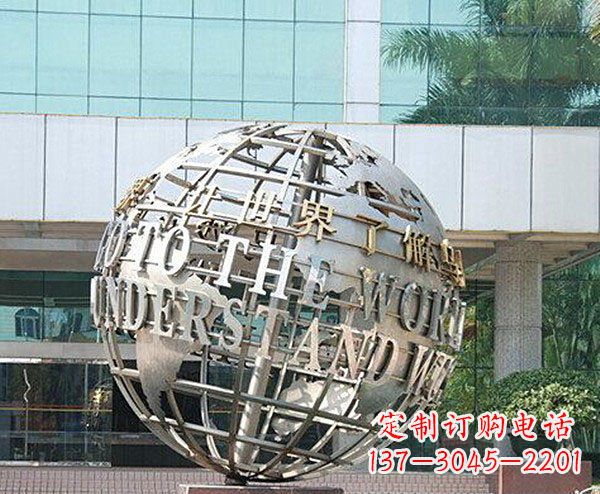 鹤壁不锈钢地球企业景观雕塑
