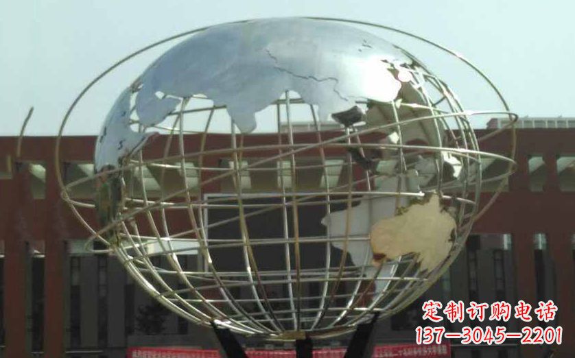 鹤壁不锈钢地球仪雕塑象征地球的美丽
