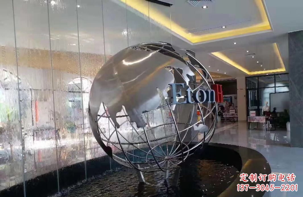 鹤壁大地见证——不锈钢地球仪喷泉雕塑