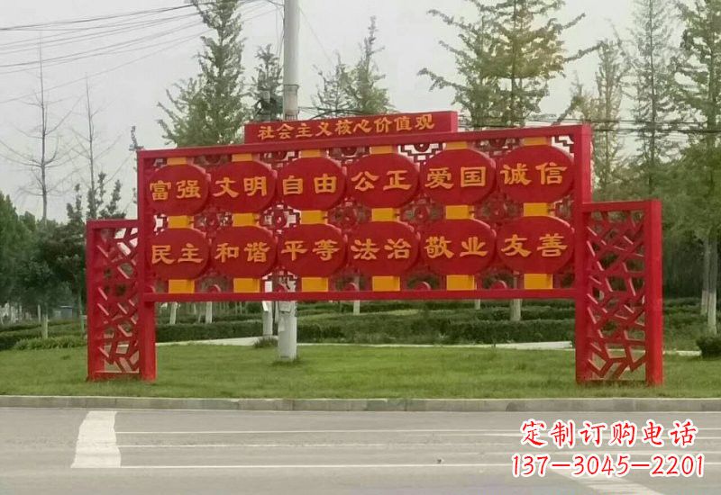 鹤壁不锈钢灯笼雕塑传承社会主义核心价值观