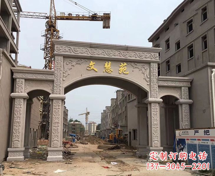 鹤壁艺术精美的不锈钢牌坊雕塑