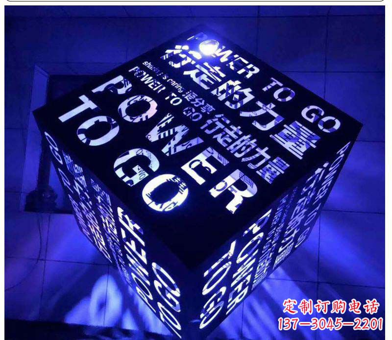 鹤壁不锈钢发光魔方雕塑艺术与智慧的结合