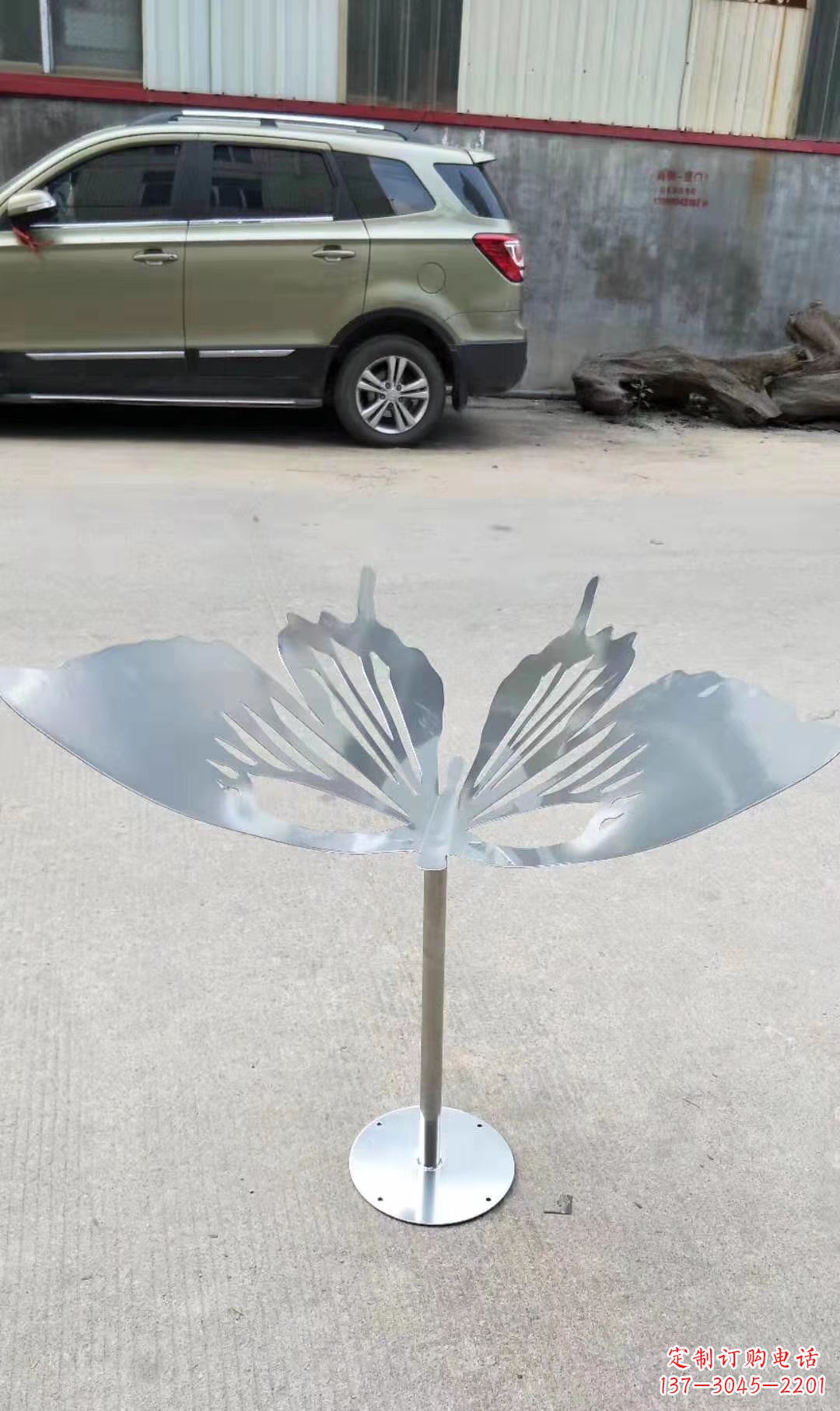 鹤壁绚丽精美的不锈钢蝴蝶雕塑