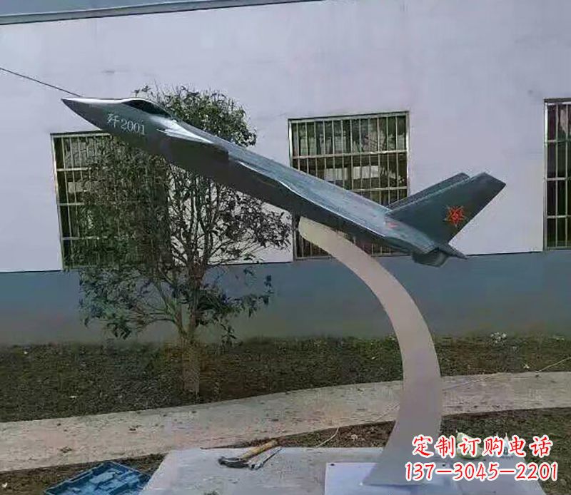 鹤壁不锈钢飞机雕塑精美的艺术品